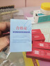 萬孚雙銥金火花塞4支裝9904適配雪鐵龍愛麗舍c4世嘉c3xr凱旋c5 曬單實拍圖