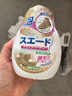 CUCM進(jìn)口翻毛皮清潔護理劑麂皮絨面德訓鞋勃肯鞋打理液刷鞋泡沫清潔劑 曬單實(shí)拍圖
