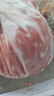 郯潤食品 黑豬里脊肉4斤/袋 冷凍黑豬里脊瘦肉里脊生鮮炒菜食材 曬單實(shí)拍圖