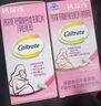 鈣爾奇孕婦鈣片 備孕成人孕早中晚哺乳期補鈣 維生素D3+檸檬酸鈣片180片 曬單實(shí)拍圖