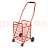 杰適小號折疊購物車(chē)便攜買(mǎi)菜車(chē)手拉車(chē)小拖車(chē)超市推車(chē)老人小拉車(chē)菜籃車(chē) 折疊小巧 紅色 曬單實(shí)拍圖