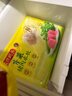 灣仔碼頭三鮮水餃1320g66只餃子早餐速食半成品面點(diǎn)速凍餃子 曬單實(shí)拍圖