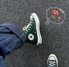 匡威（Converse）官方 1970S巴恩風(fēng)穿搭運動(dòng)帆布鞋叢林綠綠色168508C 綠/168508C 38 曬單實(shí)拍圖
