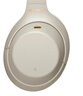 索尼（SONY） WH-1000XM4無線藍牙耳機智能降噪頭戴式高解析度重低音耳麥 電腦游戲辦公網(wǎng)課學(xué)習(xí)出街圖書館宿舍 鉑金銀 曬單實拍圖