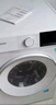 西門子（SIEMENS）iQ300 10公斤滾筒洗衣機全自動 智能除漬 強效除螨 防過敏 15分鐘快洗 100AW 家電國家補貼 曬單實拍圖