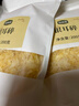 珍錦薈銀耳碎200g 白木耳葉丑耳 易煮易糯 銀耳蓮子百合粥配料 曬單實(shí)拍圖