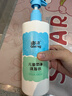 啟初中大兒童青少年洗發(fā)露洗頭膏溫和蓬松寶寶男女孩柔凈洗發(fā)水450ml 曬單實(shí)拍圖