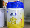 飛鶴星飛帆 嬰幼兒配方奶粉3段(1-3歲) 700g*6 專利OPO 育兒補(bǔ)貼 曬單實(shí)拍圖