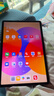 HUAWEI MatePad SE 11英寸2024款華為平板電腦高刷護眼大屏 影音娛樂(lè )學(xué)生學(xué)習平板8+128GB WiFi 星云灰 曬單實(shí)拍圖