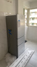 米家小米出品215升三門(mén)小型家用電冰箱 三門(mén)三溫節能安靜運行冷凍冷藏 租房宿舍升級款BCD-215MDM03 曬單實(shí)拍圖