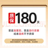 格之格803墨盒可加墨 適用惠普2132墨盒2600 1112 2621 2622 1111 2628 hp2130 1110 2131打印機墨盒803黑色 曬單實(shí)拍圖