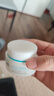 珂潤（Curel）保濕滋潤乳霜40g 神經(jīng)酰胺護理 面霜 敏感肌男女適用 成毅代言 曬單實(shí)拍圖