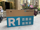 百琦百琦（Batch）R1 破風(fēng)公路自行車(chē)一體式速顯屏內置車(chē)燈格蕾灰S 曬單實(shí)拍圖