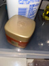 可復(fù)美冰淇淋面膜165g煥能肌底修護(hù)涂抹面膜舒緩保濕強(qiáng)韌屏障敏感肌禮物 曬單實拍圖
