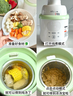 小熊（Bear）輔食機嬰兒 蒸煮一體做米糊打泥機多功能料理機輔食鍋6葉雙刀雙杯 曬單實(shí)拍圖