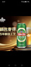 青島啤酒（TsingTao）經(jīng)典系列濃郁麥香500ml*24聽(tīng)（多廠(chǎng)生產(chǎn)隨機發(fā)貨）雙十一熱賣(mài) 曬單實(shí)拍圖