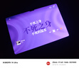 小米平板7 Ultra 【國家補貼】14英寸 3.2K OLED屏 玄戒? O1 澎湃OS2 12+512G 迷霧灰紫  平板電腦 曬單實拍圖