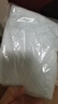 無(wú)印良品毛巾7A級抗菌新疆棉柔軟親膚100%純棉不易掉毛2條裝a類(lèi)擦臉毛巾 曬單實(shí)拍圖