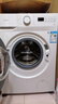 美的（Midea）滾筒洗衣機全自動(dòng)家用 MG80V01JPY 8公斤超薄 巴氏除菌 三重洗滌守護 以舊換新 家電國家補貼20% 曬單實(shí)拍圖