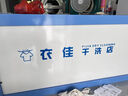 吧臺收銀臺店鋪小型柜臺簡(jiǎn)約商用公司美容院理發(fā)店辦公前臺接待臺 【送店名送氛圍燈】白色+木色左高 【升級+環(huán)保用料】120x60x100 曬單實(shí)拍圖