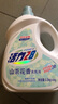 活力28山茶花洗衣液7.2斤大瓶裝 3.6kg不含熒光增白劑去污香氛持久留香 曬單實(shí)拍圖