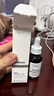 THE ORDINARY2%熊果苷透明質(zhì)酸精華30ml提亮補(bǔ)水亮膚精華液美膚男女生日禮物 曬單實拍圖