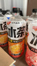 元氣森林冰茶減糖冰爆檸檬紅茶大瓶茶飲料900mL*12瓶 整箱 曬單實(shí)拍圖