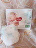 好奇（Huggies）小森林紙尿褲NB66片(5kg以下)尿不濕心鉆【透氧頂配更低敏】 曬單實(shí)拍圖