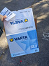 瓦爾塔（VARTA）京東養車(chē)汽車(chē)電瓶蓄電池星標系列L2-400以舊換新上門(mén)安裝 曬單實(shí)拍圖