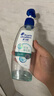 海飛絲頭皮肌底控油蓬松洗發(fā)水360g去屑男女士水楊酸洗頭膏洗發(fā)露控油瓶 曬單實(shí)拍圖