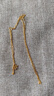 金至尊（3DG Jewellery）十字鏈足金999項鏈素鏈黃金項鏈簡(jiǎn)約金鏈子頸鏈生日禮物計價(jià) 金重2.59克（配珠寶禮盒） 曬單實(shí)拍圖
