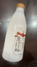 光明 致優(yōu) 4.0娟姍牛鮮牛奶 800ml*1瓶  家庭裝鮮奶 定期購 曬單實(shí)拍圖