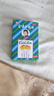 金嗓子潤喉片喉片2g*6片*2板/盒 潤喉糖嗓子疼嗓子癢喉嚨痛含片喉寶潤喉糖 曬單實(shí)拍圖