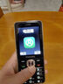 飛利浦（PHILIPS）老年人手機(jī)4G全網(wǎng)通全新款240天超長(zhǎng)待機(jī)大屏大字大聲音老年人專(zhuān)用手機(jī)學(xué)生按鍵功能機(jī)T930 星空黑 曬單實(shí)拍圖
