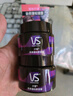 沙宣發(fā)蠟發(fā)泥發(fā)膠質(zhì)感蓬松發(fā)蠟50g*2 男士女士塑形清爽不粘膩 曬單實(shí)拍圖