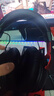 極度未知（HYPERX）颶風(fēng)2升級款颶風(fēng)3 頭戴式游戲電競耳機電腦耳麥 吃雞游戲耳機 適配三角洲行動(dòng) 【颶風(fēng)3黑紅】金榜精選丨DTS音效 頭戴式游戲耳機 曬單實(shí)拍圖