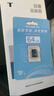 普聯(lián)（TP-LINK）監(jiān)控?cái)z像頭 500萬3K智能雙光全彩夜視 360度全景手機(jī)遠(yuǎn)程語音通話 寶寶寵物室內(nèi)家用安防 IPC45AW 曬單實(shí)拍圖