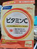 ANCL HealthScience維生素C*3 高濃度VC VB2藤茶多酚抗氧化 曬單實(shí)拍圖