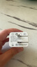 Hichain和昌65W氮化鎵充電器套裝雙Type-C多口快充頭兼容pd45W適用蘋(píng)果17三星華為小米手機平板筆記本電腦 曬單實(shí)拍圖