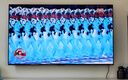海信電視小墨E5Q Pro85英寸 1248分區(qū)U+MiniLED 信芯芯片 抗反光防眩光墨晶屏 300Hz國家補貼85E5Q-PRO 曬單實拍圖