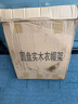 實(shí)木衣架落地臥室落地掛衣架家用掛衣置物架衣服掛架掛衣桿衣帽架 胡桃色圓盤(pán)款（圓潤(rùn)掛鉤） 曬單實(shí)拍圖