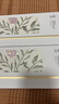 谷雨邱鼎杰同款美白次拋精華液1.5ml*30支 淡斑修護(hù)舒緩保濕閃白針 曬單實(shí)拍圖