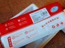 百里炙 國產(chǎn)谷飼原切牛肉卷2斤 肥牛卷肥牛片火鍋食材牛肉烤肉 生鮮牛肉 曬單實(shí)拍圖