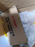 睿者易通（WITEASY）磁條卡讀卡器閱讀器 USB接口讀會(huì )員卡 432U白色 曬單實(shí)拍圖