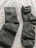 京東京造襪子男秋冬襪子全毛圈加厚保暖中長(cháng)筒10A抗菌精梳棉襪 曬單實(shí)拍圖