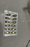 星鯊維生素d3滴劑（膠囊型）36粒*5盒【180粒】預(yù)防維生素D缺乏性佝僂病 預(yù)防骨質(zhì)疏松癥 曬單實(shí)拍圖