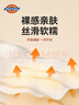 Dickies童裝男童褲子春秋季兒童2025新款衛褲男孩耐磨運動(dòng)褲潮女童休閑褲 曬單實(shí)拍圖