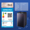 海爾（Haier）云溪2.0波輪洗衣機全自動(dòng)10公斤雙動(dòng)力免清洗XQS100-MBDE689自營(yíng)家電國家補貼20%紫外除菌智能投放 曬單實(shí)拍圖