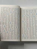 全套3冊 稻草人三年級上冊必讀正版的課外書安徒生童話全集格林童話故事書小學(xué)快樂讀書吧三上課外閱讀書籍推薦稻草書葉圣陶老師 【全3冊】稻草人+格林童話+安徒生童話 曬單實拍圖