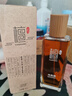 檀道檀香木香水持久淡香寺廟香靜心焚香網(wǎng)紅款中性淡香水 檀香香氛香水*1盒裝 50ml 曬單實(shí)拍圖